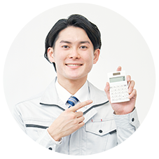 ブレーカー修理 コンセント修理 照明修理 スイッチ修理 コンセント・照明などの電気トラブルを即解決いたします！最短10分到着